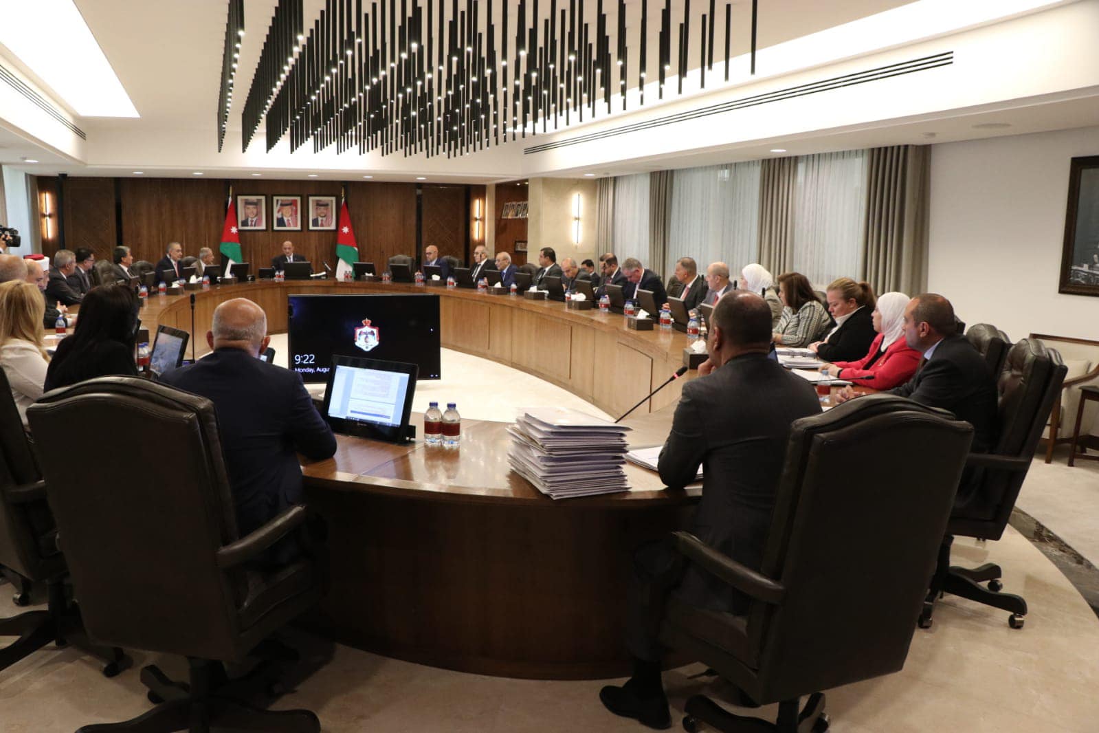 Madar Al-Saa Images 0.14263053697306538