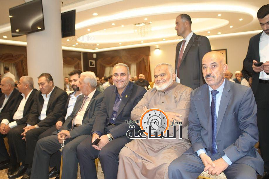 Madar Al-Saa Images 0.7339100576965987