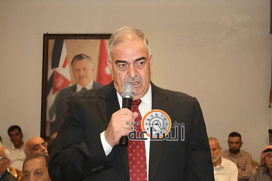 Madar Al-Saa Images 0.9572444384856609