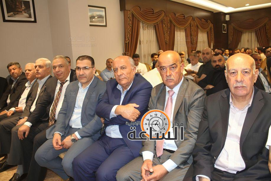 Madar Al-Saa Images 0.7284340666953137