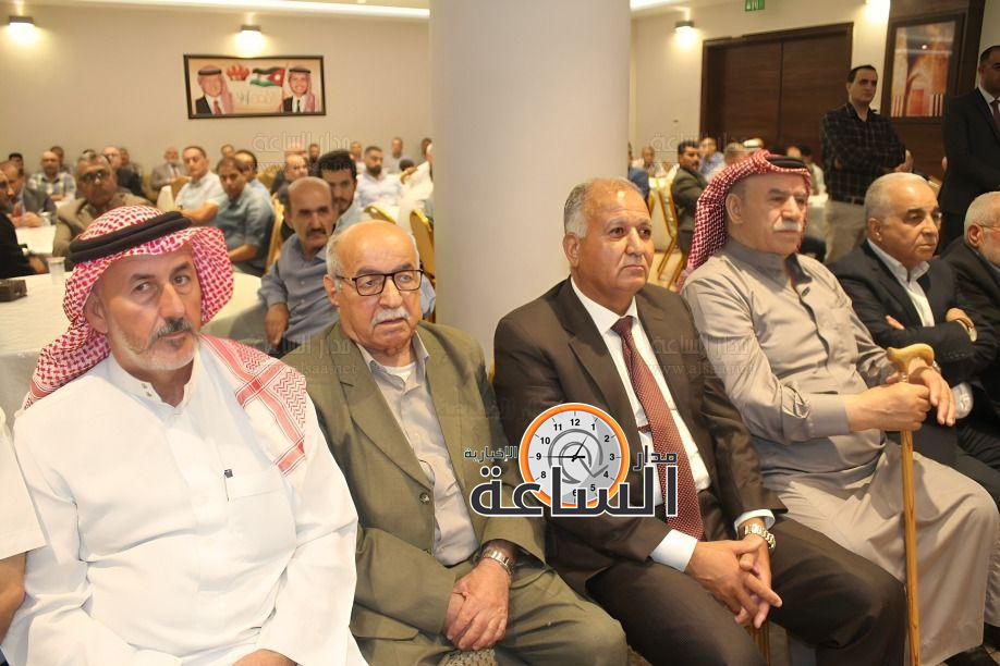 Madar Al-Saa Images 0.01447462363880847