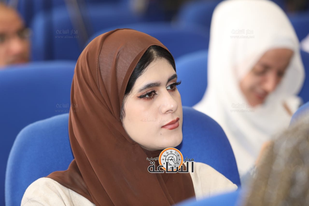 Madar Al-Saa Images 0.9416617556679405