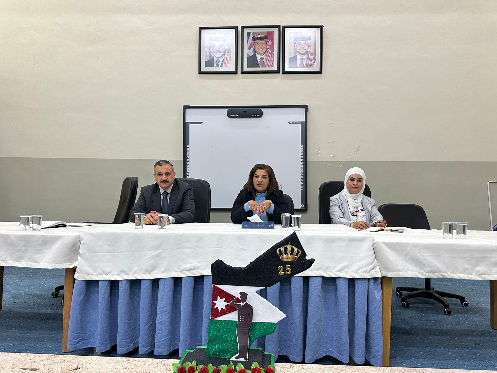 Madar Al-Saa Images 0.9541216400981496