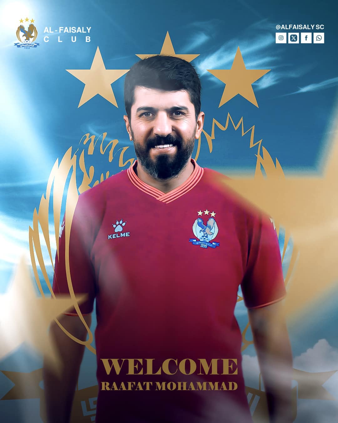 Madar Al-Saa Images 0.6912702902158798