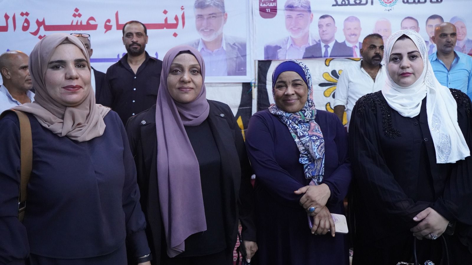 Madar Al-Saa Images 0.23996696263976625