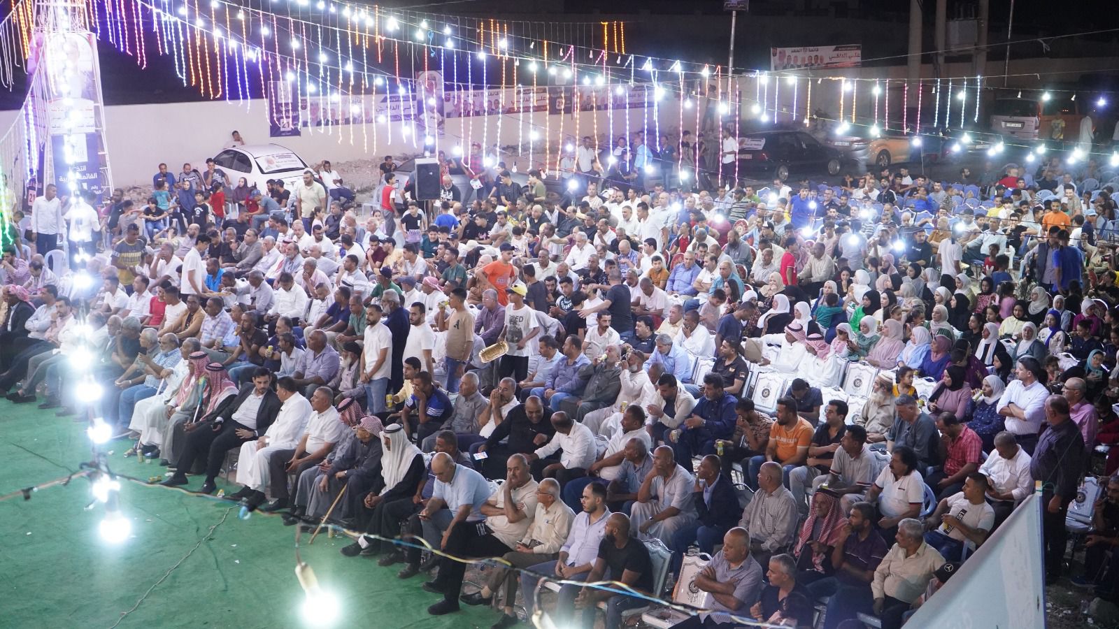 Madar Al-Saa Images 0.2090452659533919