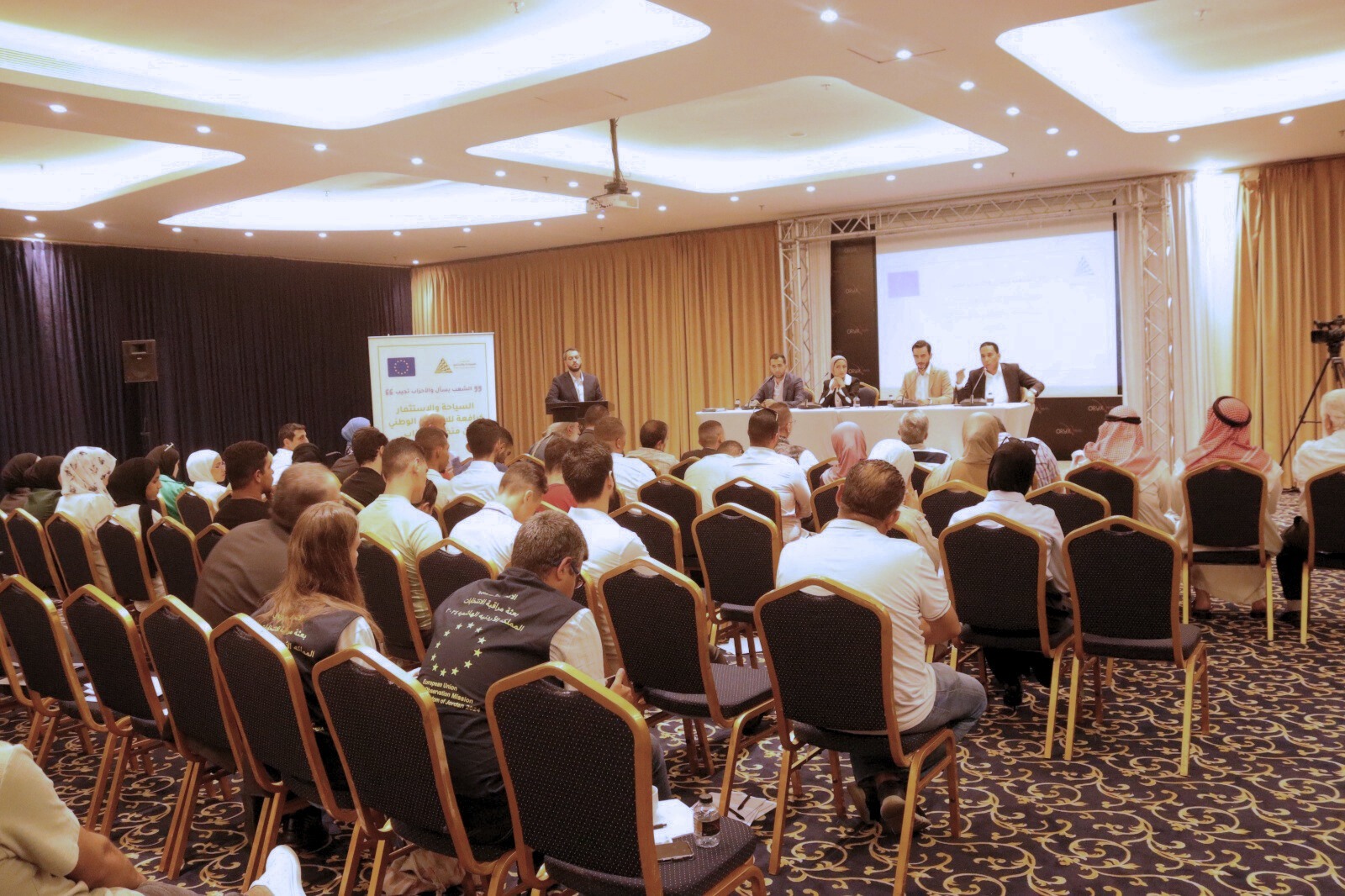 Madar Al-Saa Images 0.021970581801336264