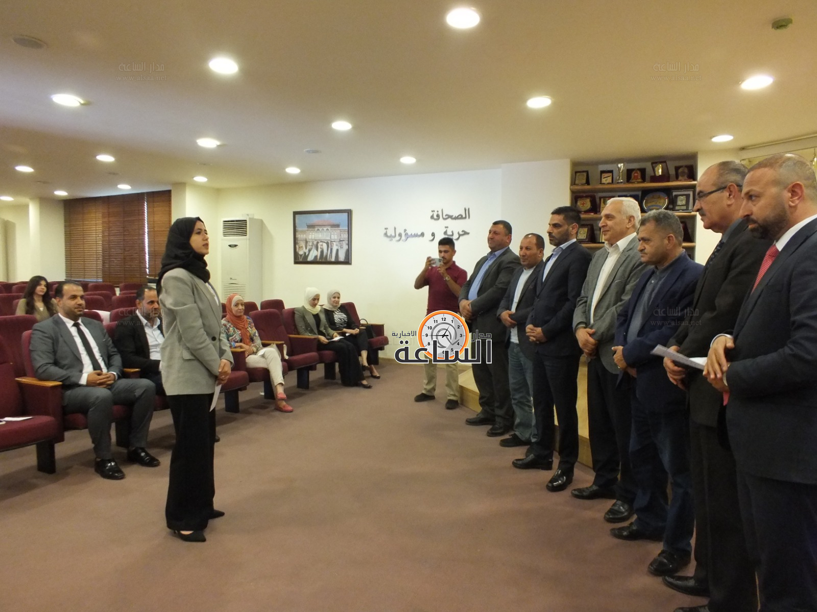 Madar Al-Saa Images 0.45790540514824163