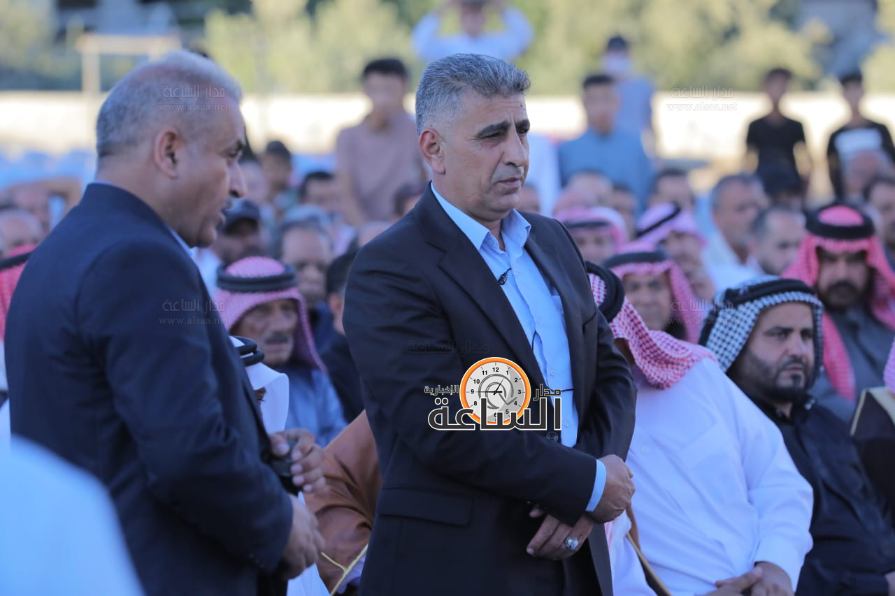 Madar Al-Saa Images 0.6388527475891597