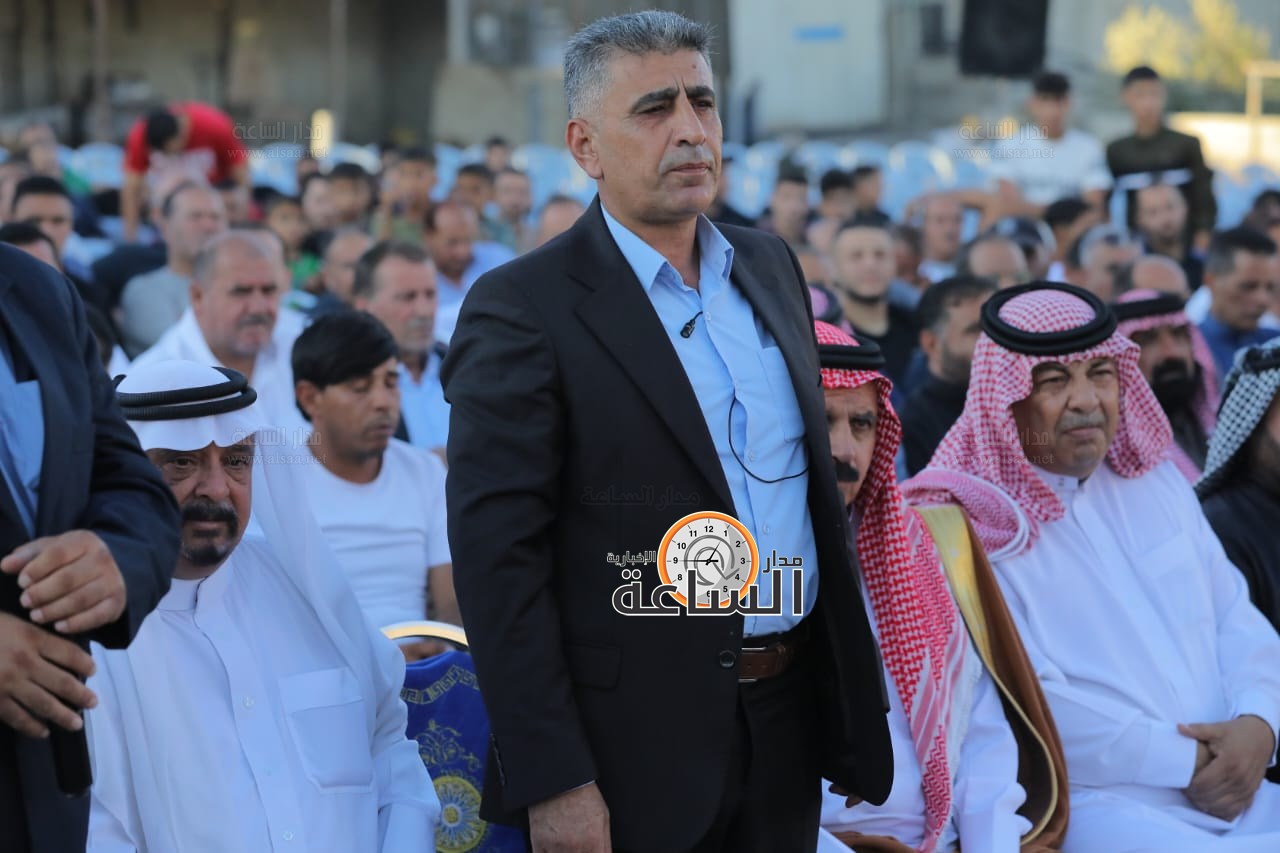 Madar Al-Saa Images 0.2962144931163664