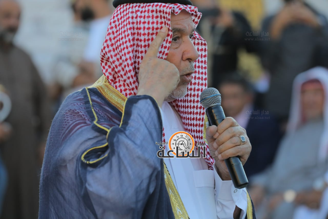 Madar Al-Saa Images 0.6570371739672036