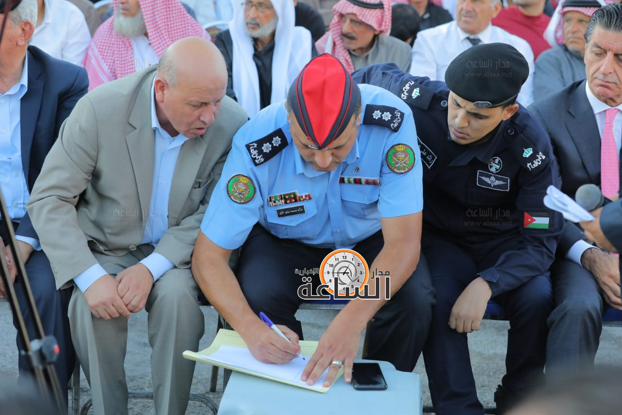 Madar Al-Saa Images 0.056194037935326735