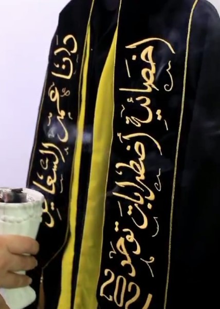 Madar Al-Saa Images 0.722099765020008