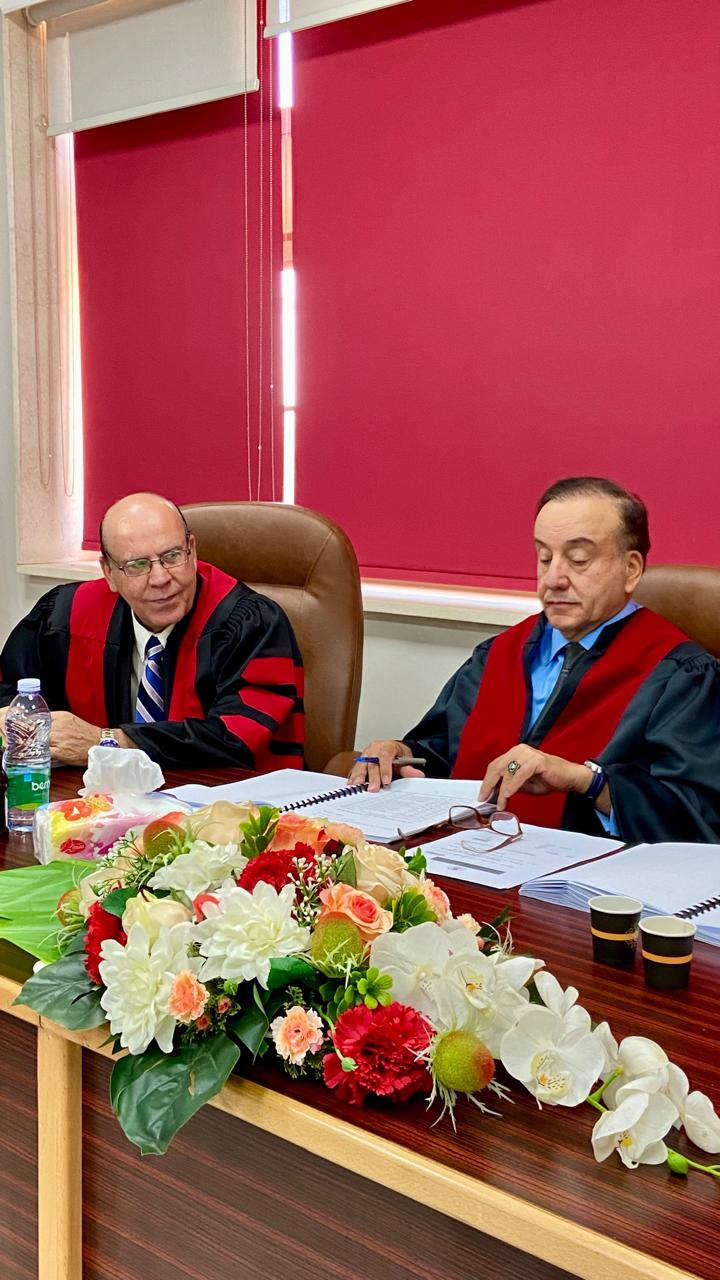 Madar Al-Saa Images 0.7892740608288484