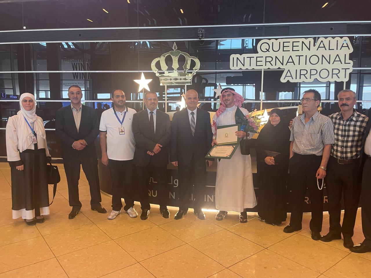 Madar Al-Saa Images 0.9300772867193021