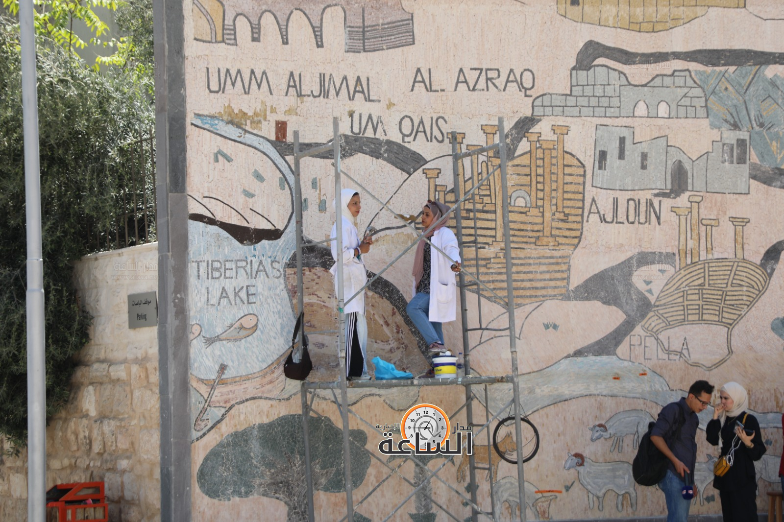 Madar Al-Saa Images 0.17249408889980833