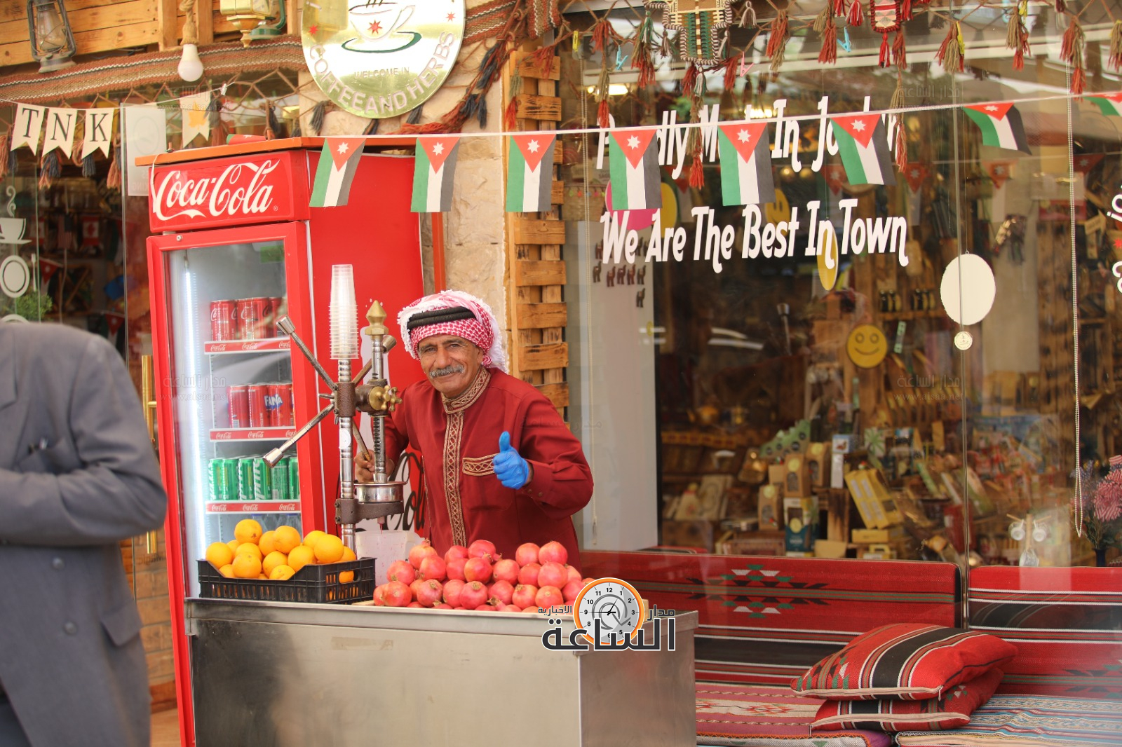 Madar Al-Saa Images 0.5924321539298363