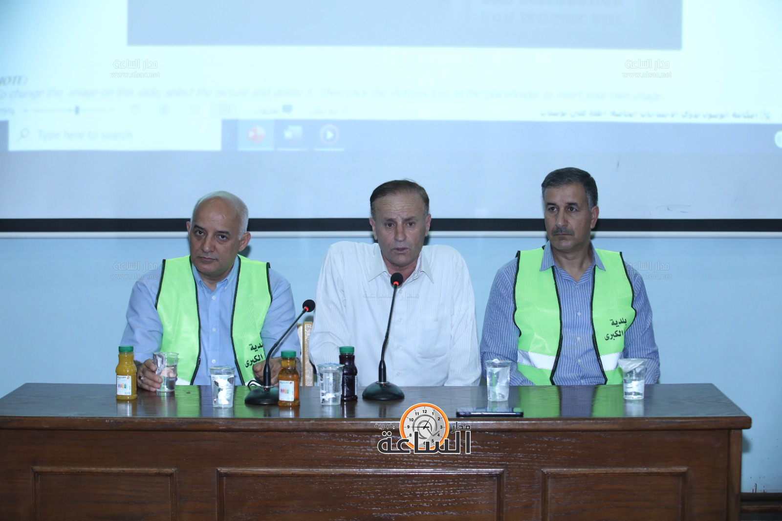 Madar Al-Saa Images 0.7451150949213894