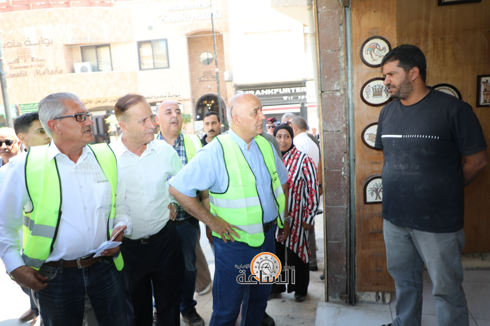 Madar Al-Saa Images 0.4589884786026799