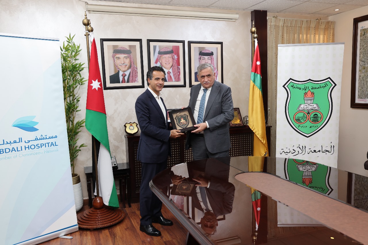 Madar Al-Saa Images 0.22544652436902912