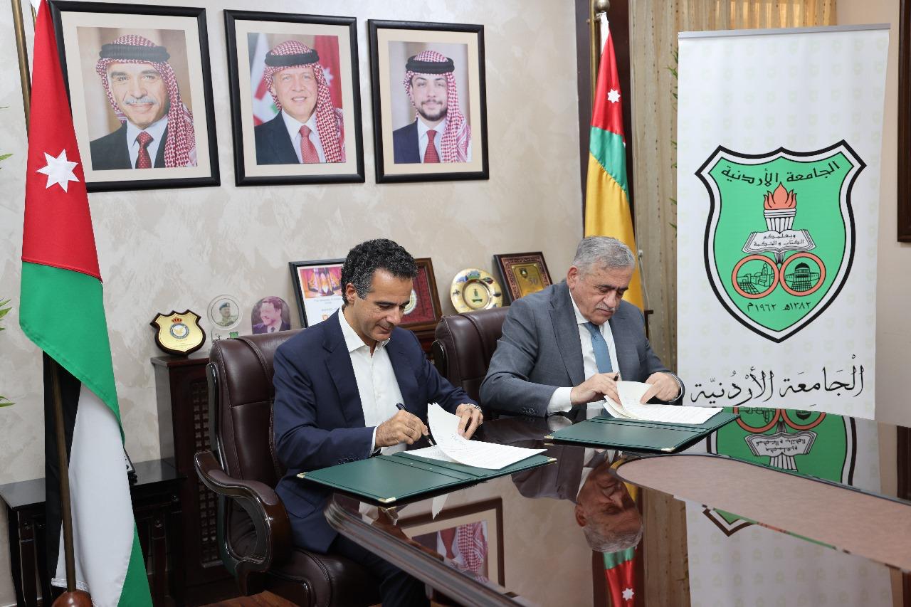 Madar Al-Saa Images 0.3284622944658486