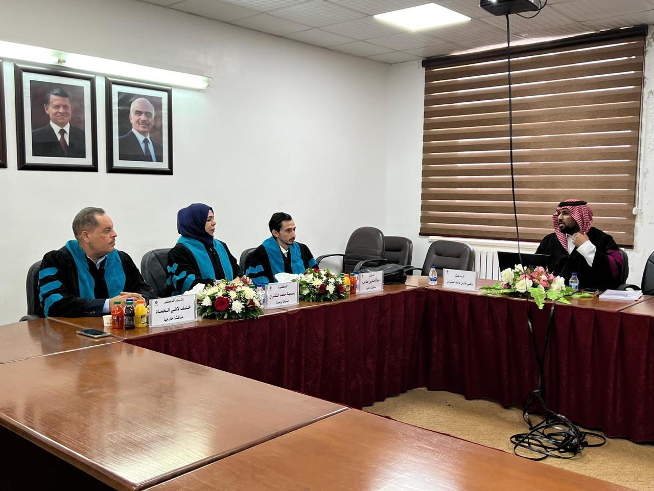 Madar Al-Saa Images 0.07868961657662688