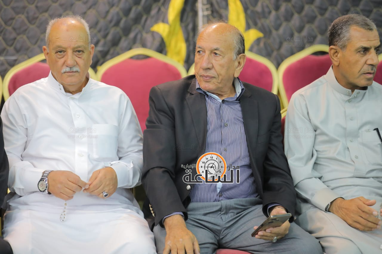 Madar Al-Saa Images 0.6468822582309046