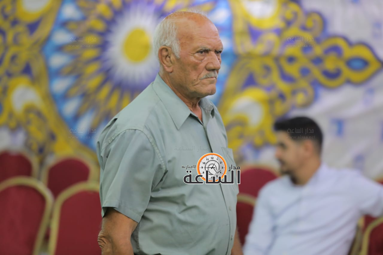 Madar Al-Saa Images 0.3971069163394543