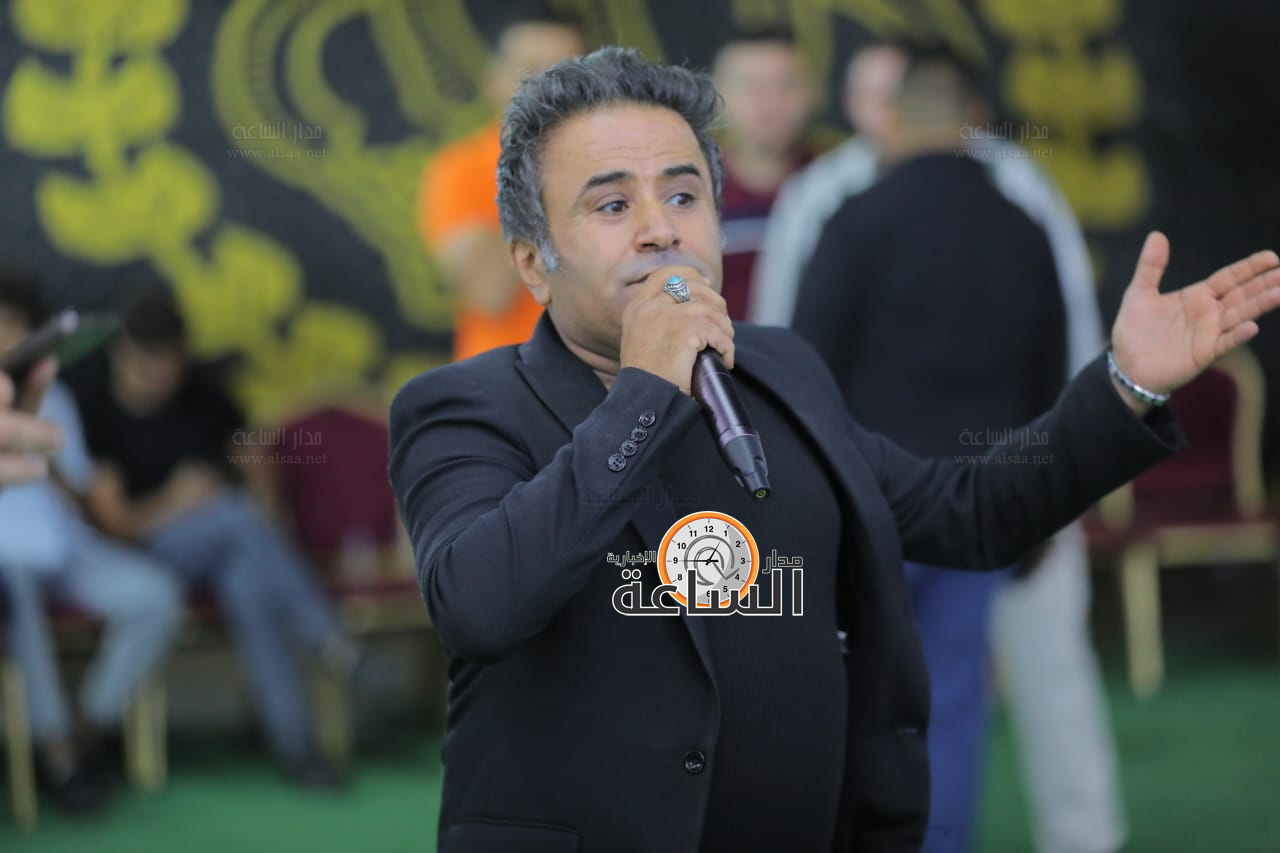 Madar Al-Saa Images 0.040093434559917984