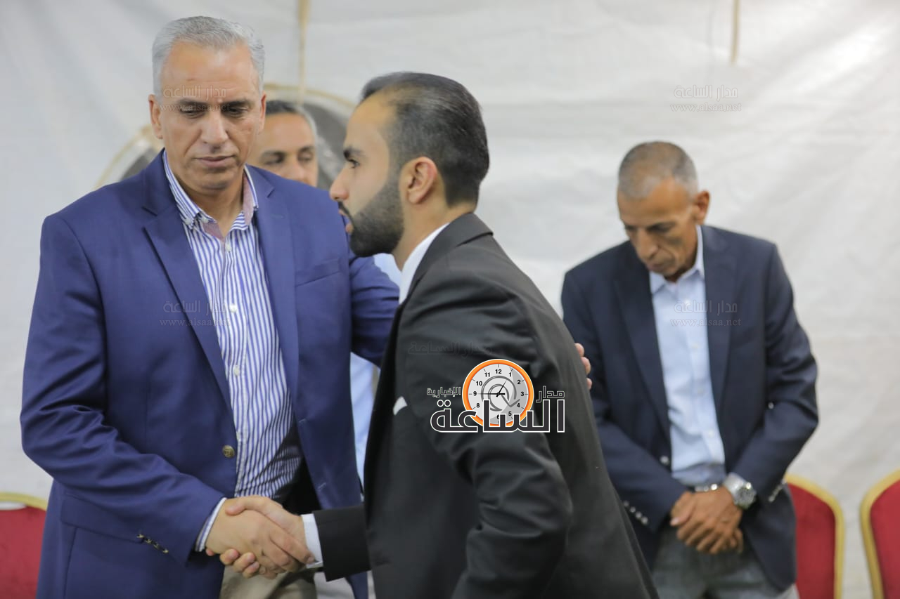 Madar Al-Saa Images 0.004748093232658013