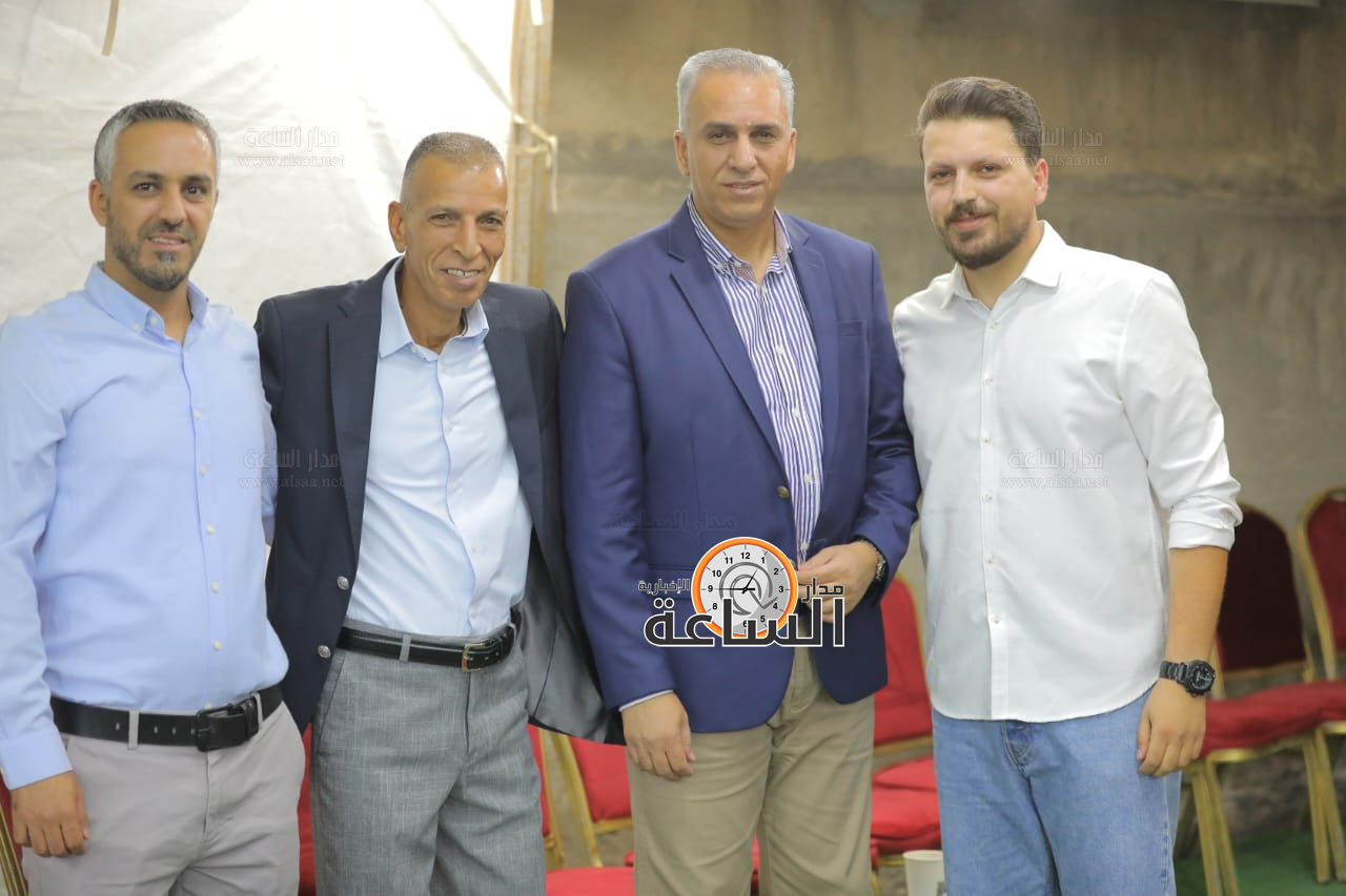 Madar Al-Saa Images 0.6581236914493298