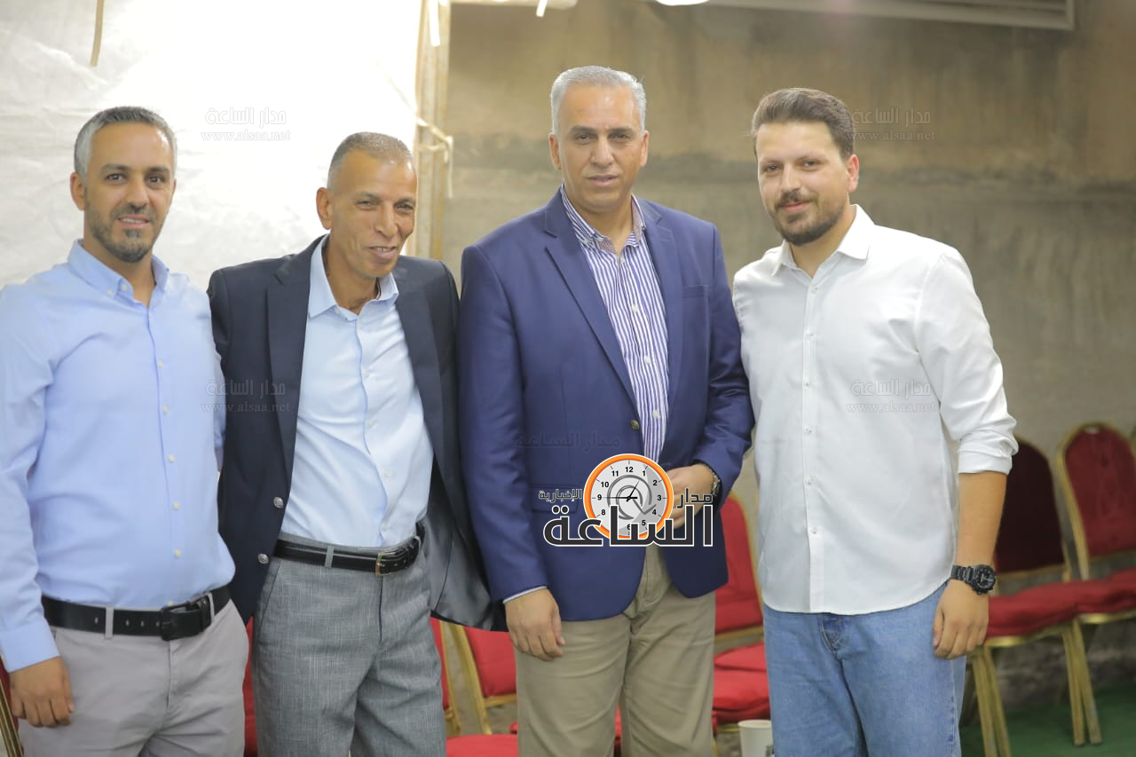 Madar Al-Saa Images 0.4806189384050703