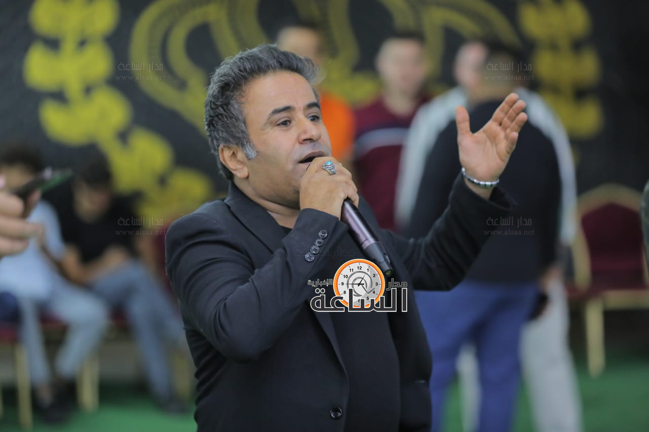 Madar Al-Saa Images 0.016591922771558965