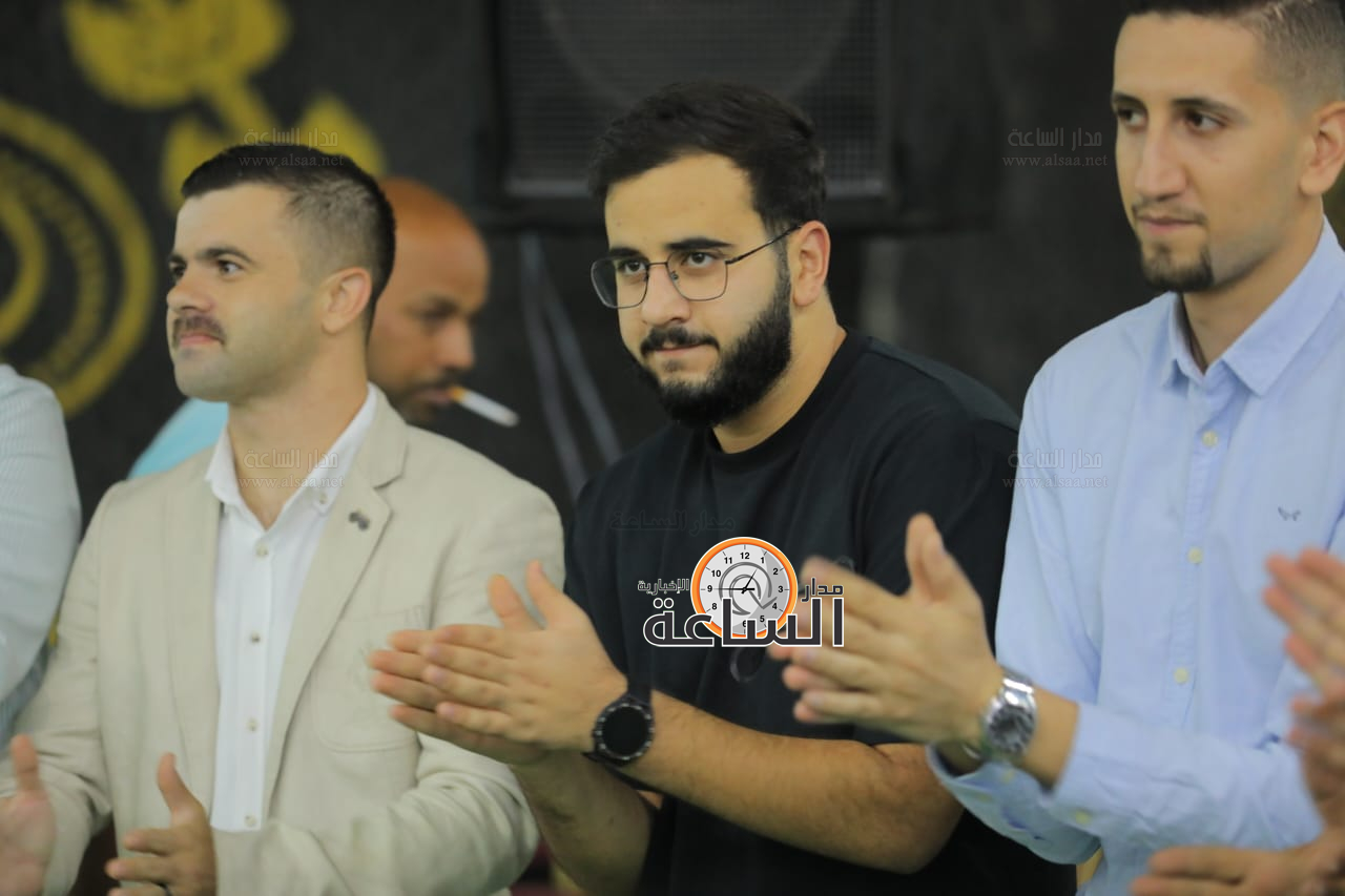 Madar Al-Saa Images 0.005666605852159279