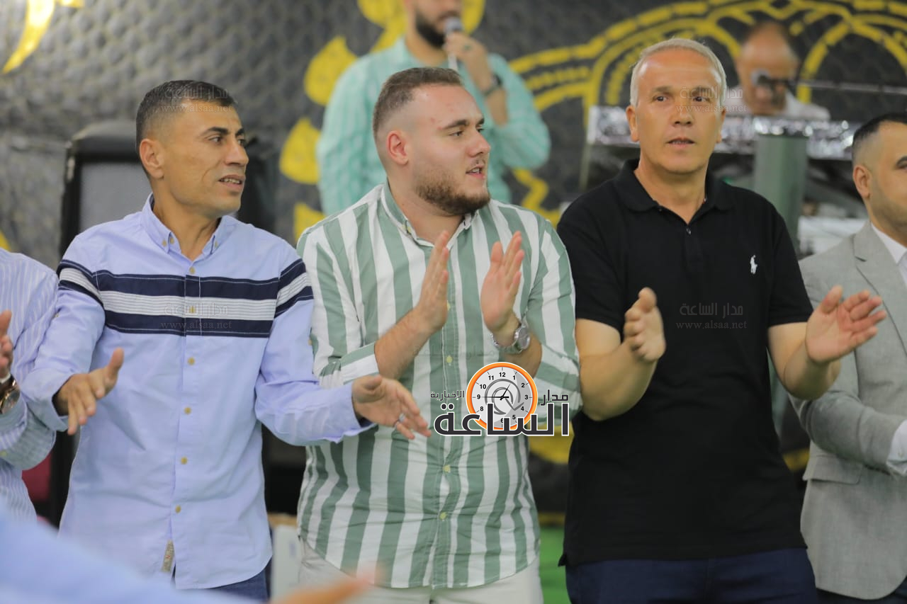 Madar Al-Saa Images 0.3653805773914782