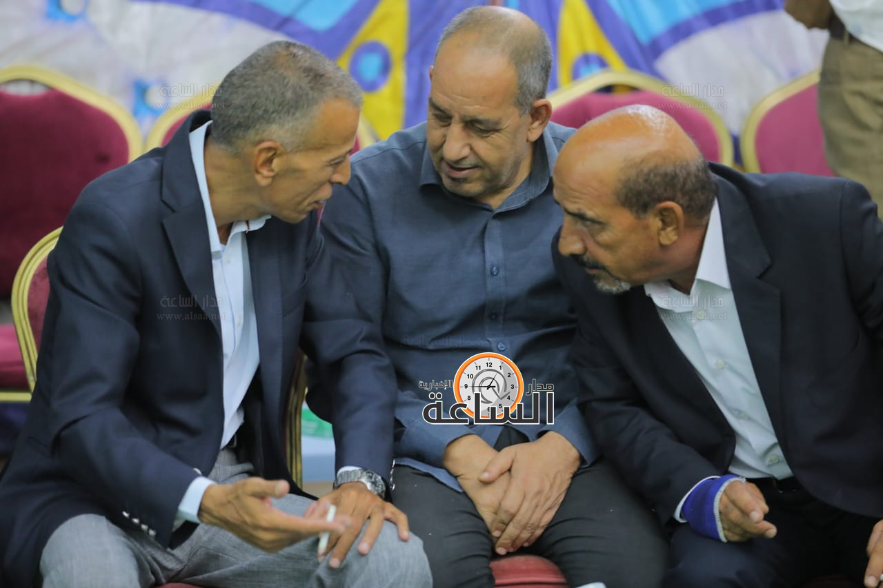 Madar Al-Saa Images 0.27199856027151803