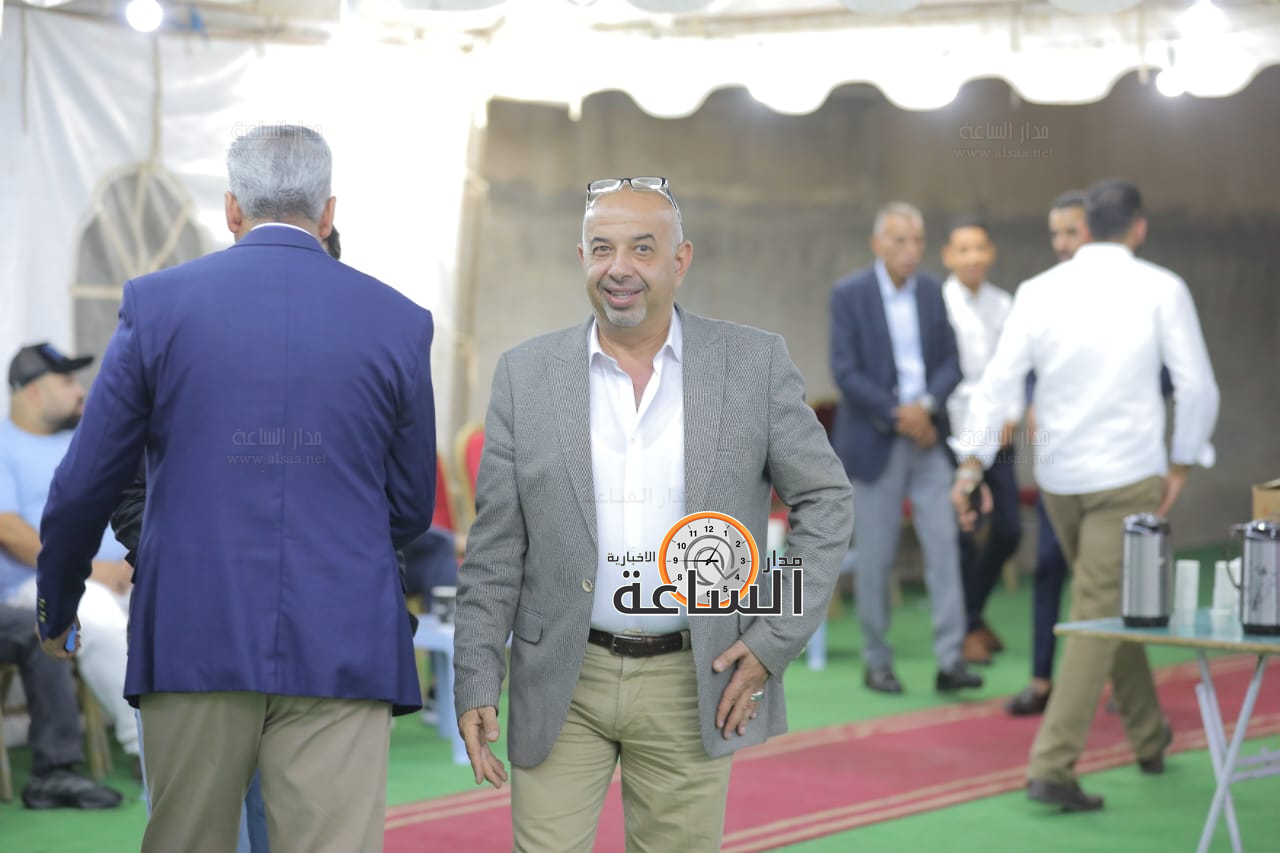 Madar Al-Saa Images 0.9830643450935377