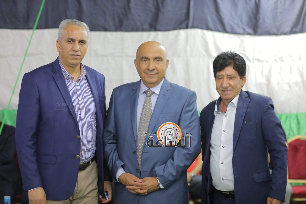 Madar Al-Saa Images 0.9605733520146167