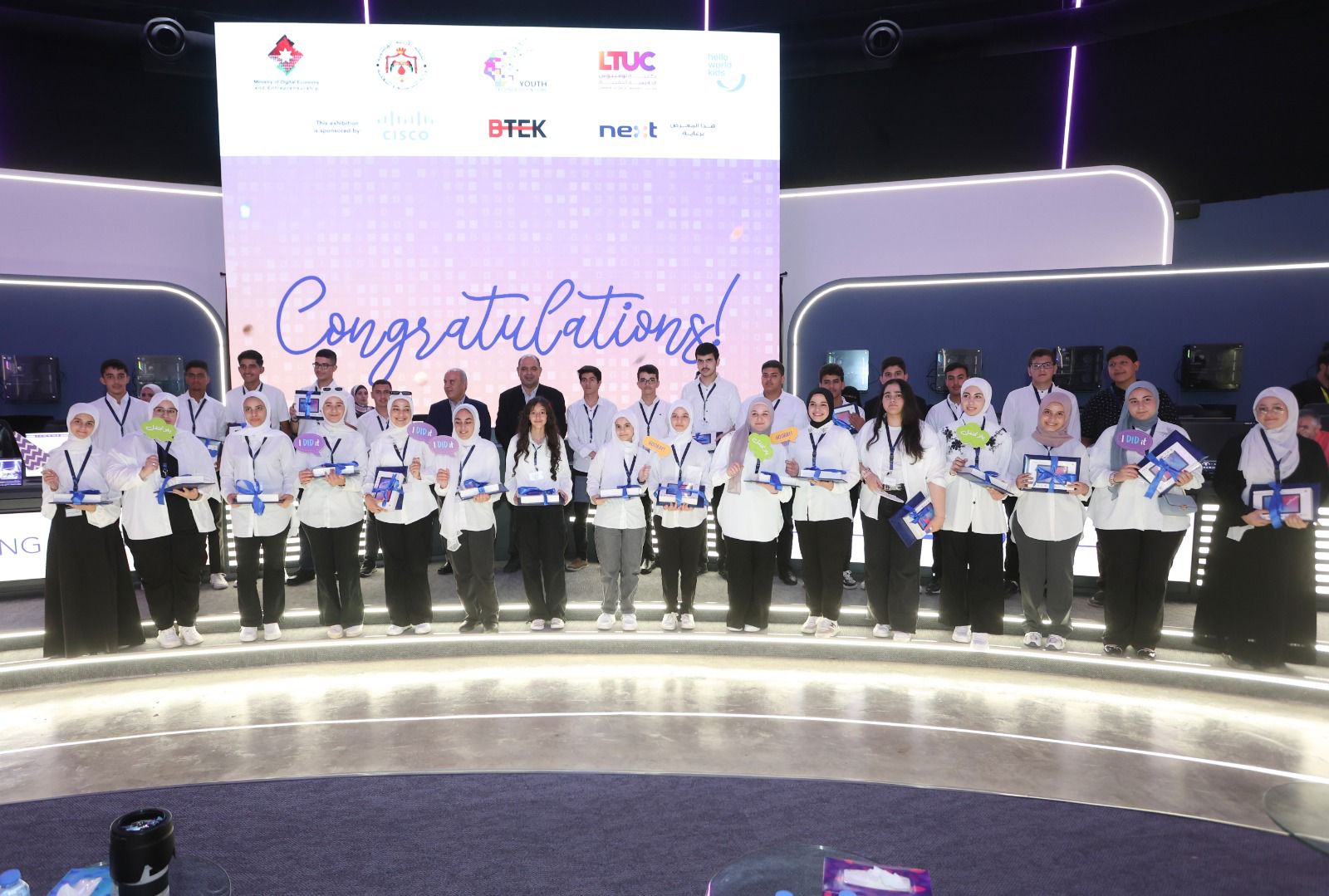 Madar Al-Saa Images 0.49500702208812464