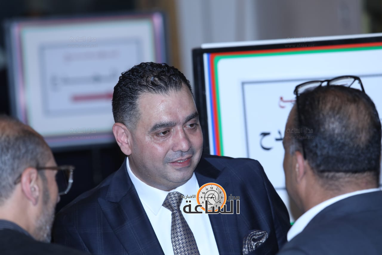 Madar Al-Saa Images 0.4141205755150037