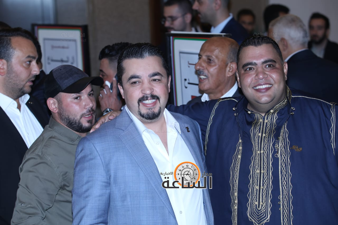 Madar Al-Saa Images 0.04705541450664952