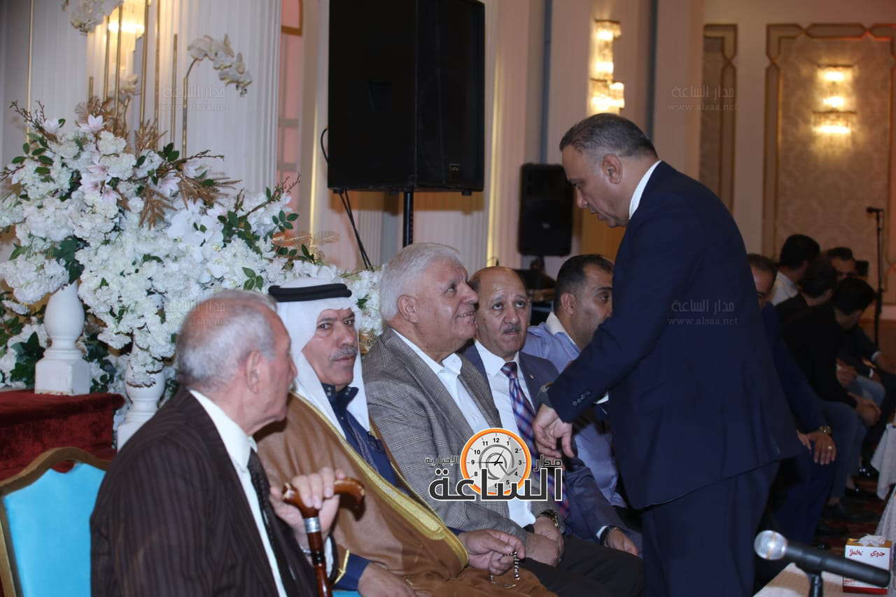 Madar Al-Saa Images 0.1513540759675558