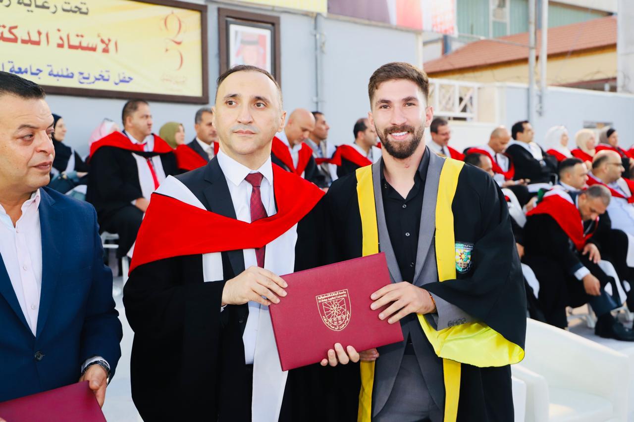 Madar Al-Saa Images 0.4404303256351474