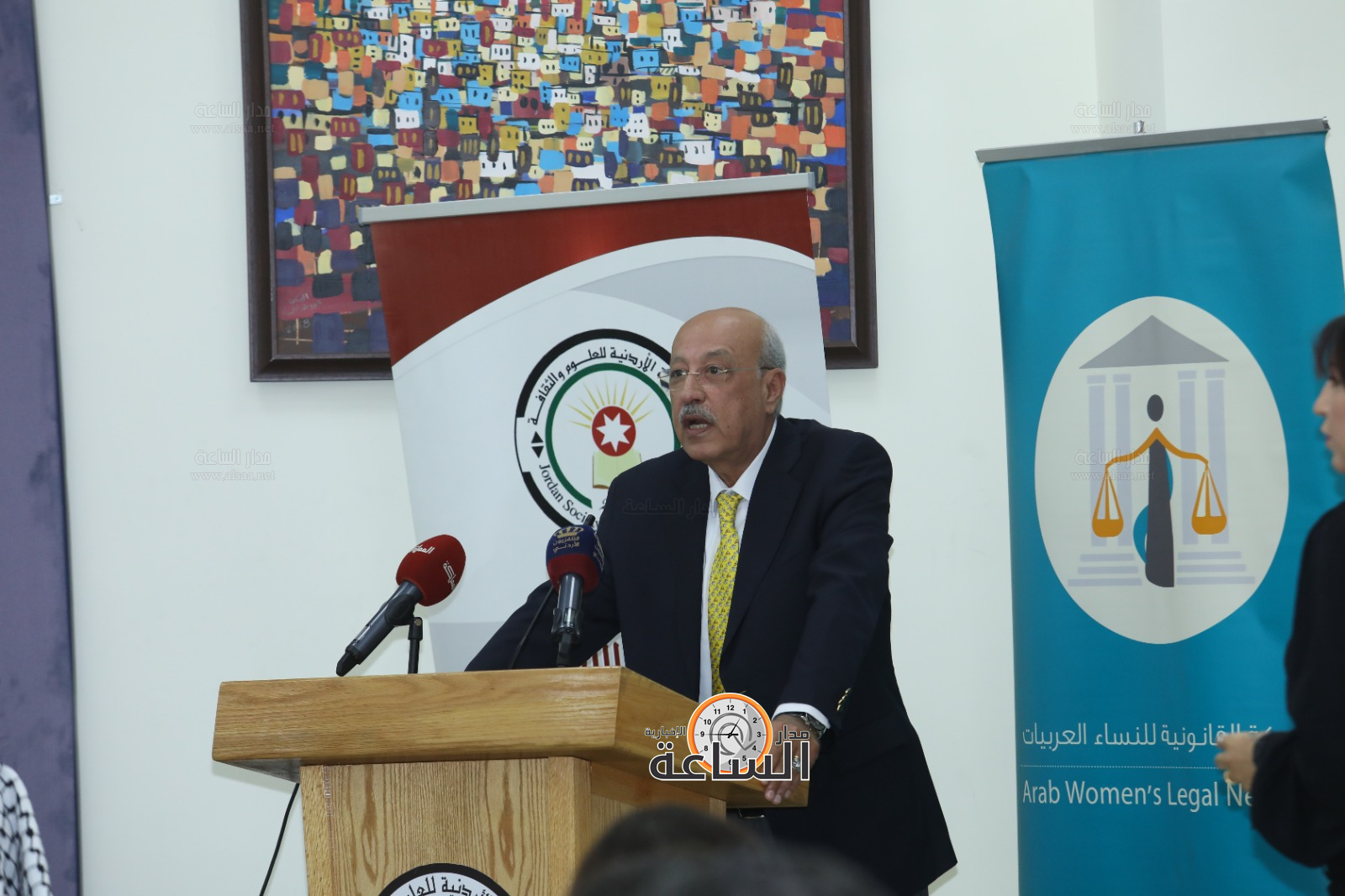 Madar Al-Saa Images 0.3968960297944315