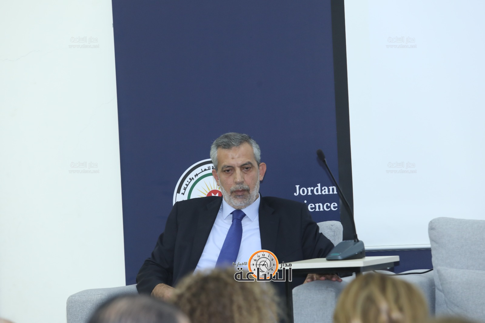 Madar Al-Saa Images 0.24062479656415703