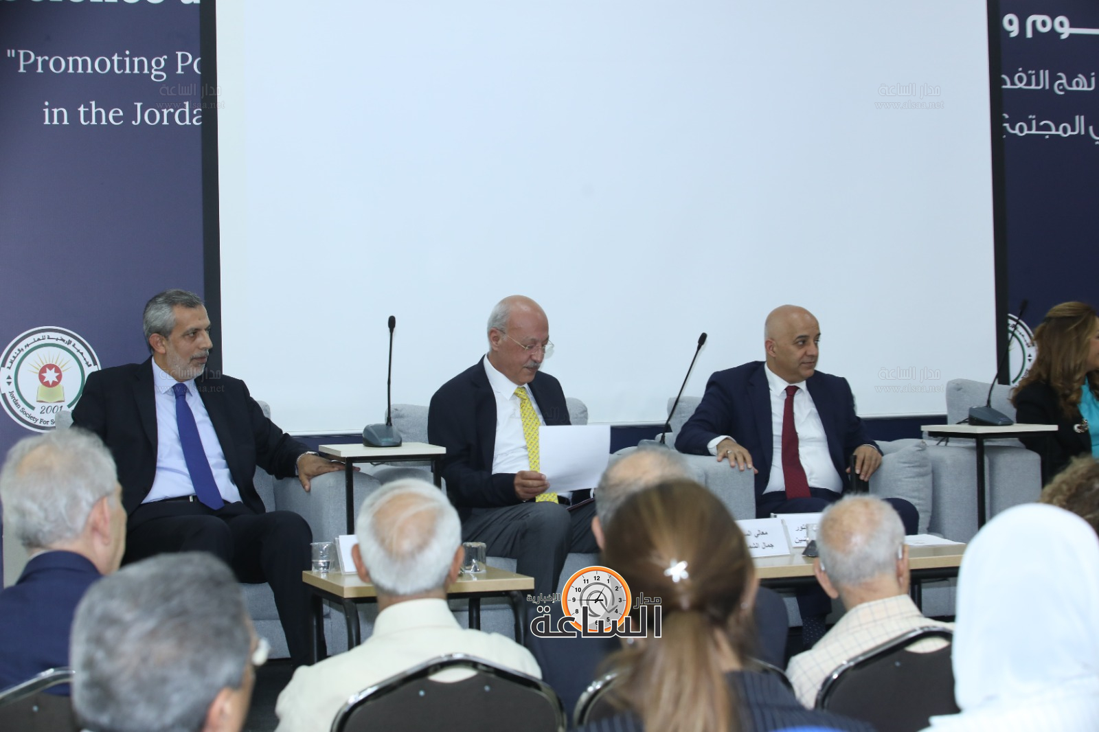 Madar Al-Saa Images 0.693167664279341