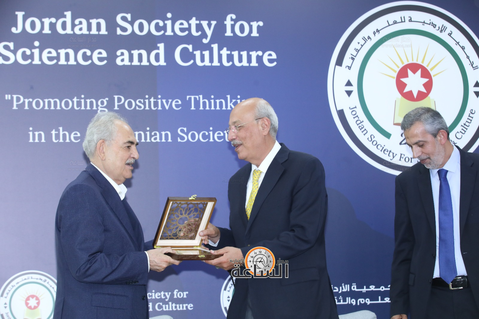 Madar Al-Saa Images 0.3099485359877472