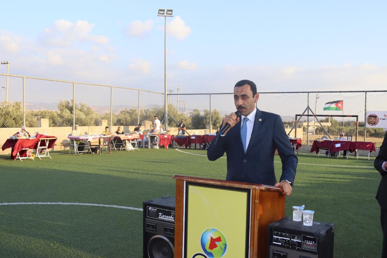 Madar Al-Saa Images 0.0030957167488523396