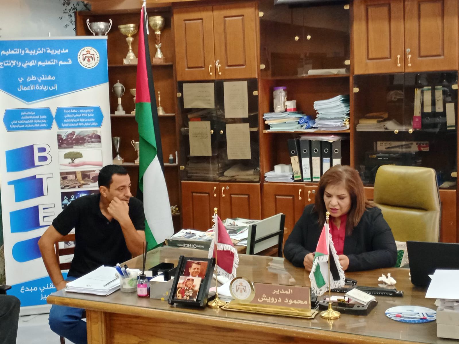 Madar Al-Saa Images 0.6376499033246221