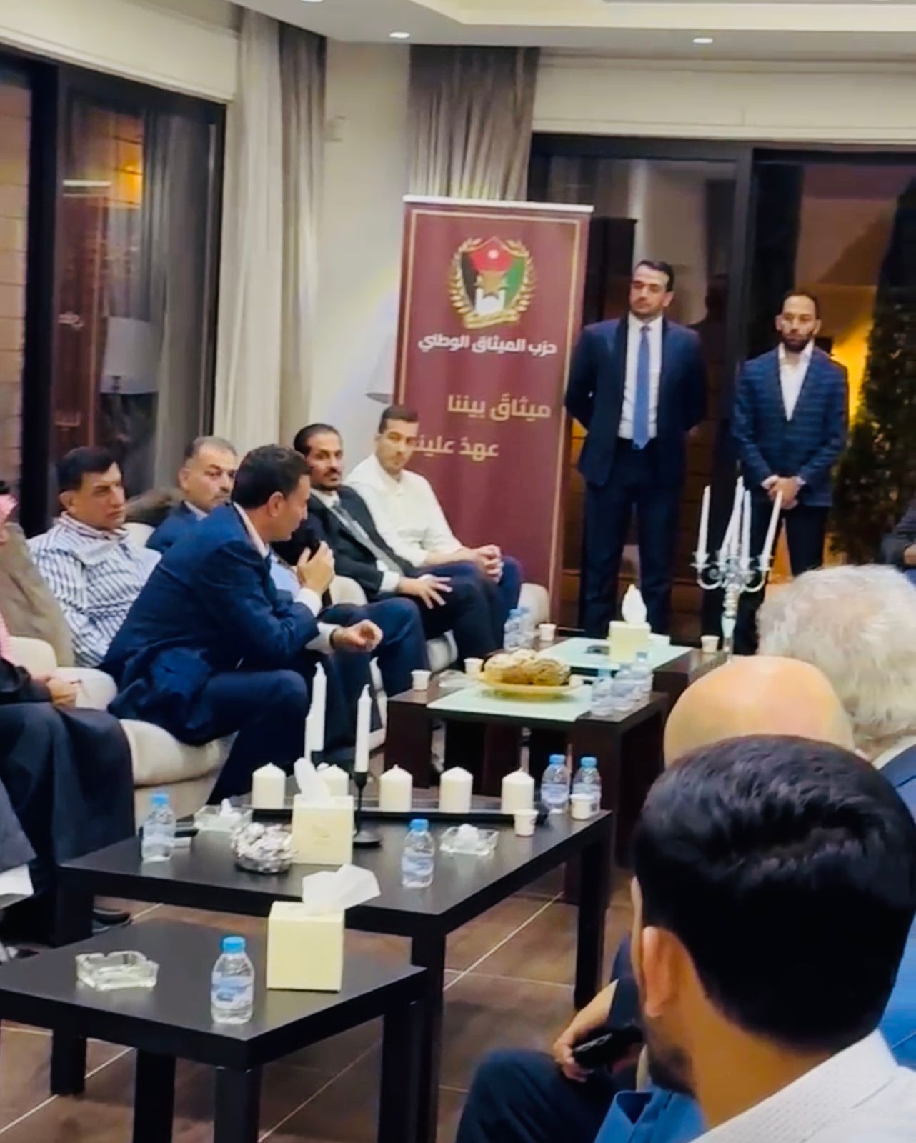 Madar Al-Saa Images 0.7699400478742446